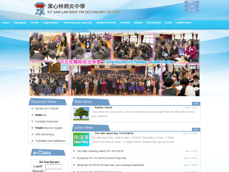 图像不可用